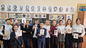 Открытки для участников СВО